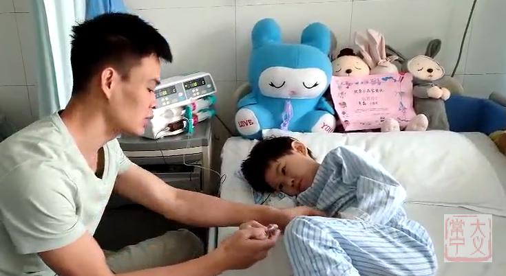 微信截图_20190812101924.png