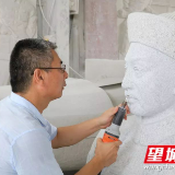 非物质文化遗产看望城 | 丁字湾麻石雕刻技艺
