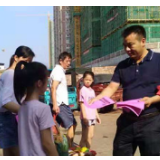 冷水滩区珊瑚学校进社区开展“六城同创”及防溺水宣传教育活动