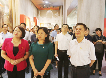 湖南国寿走进党史陈列馆开展“不忘初心、牢记使命”主题教育