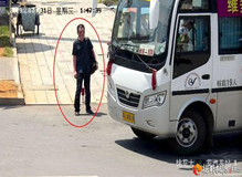 桃源警方成功破获一起入室抢劫案
