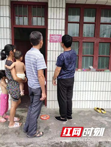 慈利：倡导廉洁新风 共建文明家园