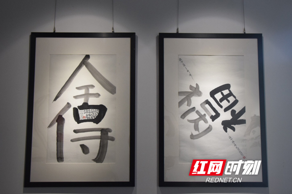 1691647815副本.jpg