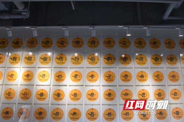 1691647814副本.jpg
