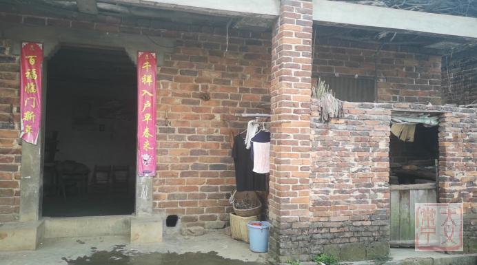 微信截图_20190812104134.png