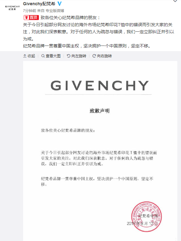 QQ??20190812142010.png QQ??20190812142010.png