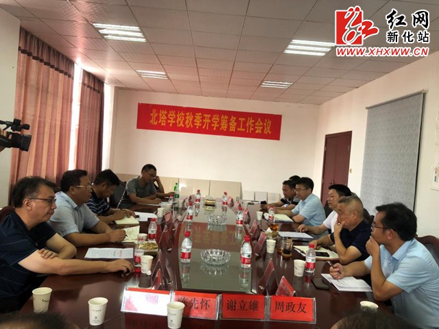 ????_20190812100247.jpg ????_20190812100247.jpg