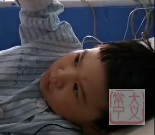 微信截图_20190812111050.png