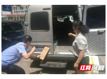 荷塘交警查获一起故意遮挡号牌违法行为