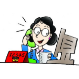 要有“民呼我应”主动性和紧迫感