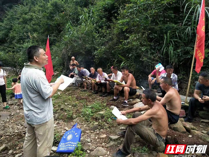武陵源索溪峪街道多途径打造“平安网”