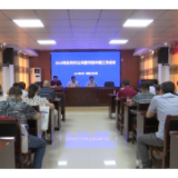 2019年永州市公共图书馆中期工作会议召开