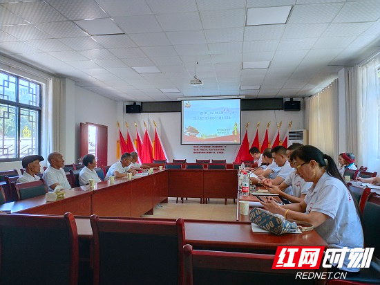 微信图片_20190812214028.jpg