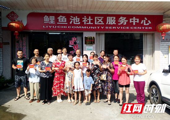 微信图片_20190813155302_副本.jpg