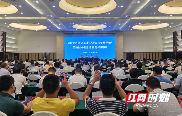 ????_20190813104240.jpg