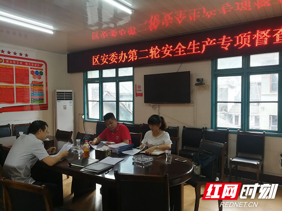 微信图片_20190814112756.jpg