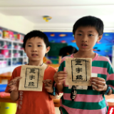 活字印刷小课堂 “小毕昇”感悟非遗魅力