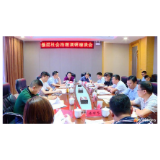 华容县在探索基层社会治理工作中有这些新途径、新办法——　