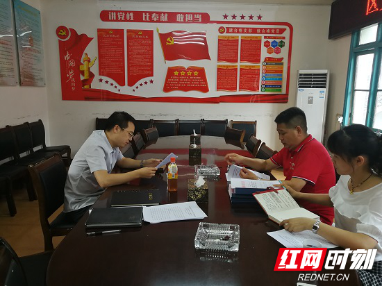 微信图片_20190814112803.jpg