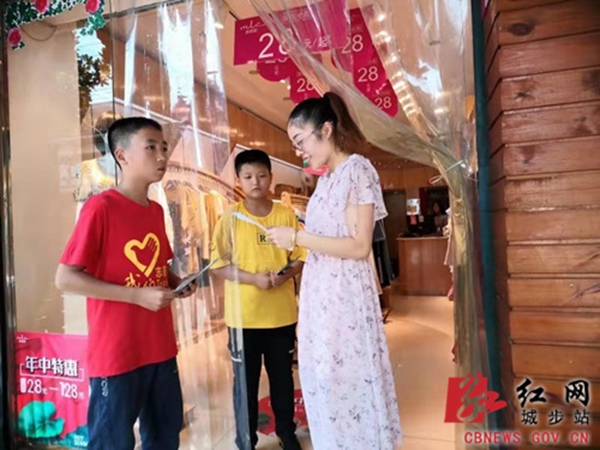 20190814112642224214.jpg 20190814112642224214.jpg