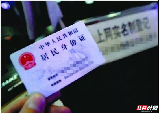 微信图片_20190814101857.jpg