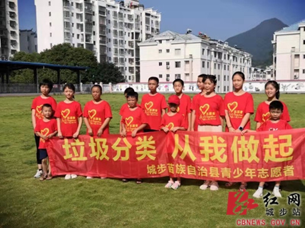 20190814112649286622.jpg 20190814112649286622.jpg