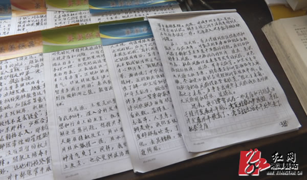 ?????????????? ????????7.jpg ?????????????? ????????7.jpg