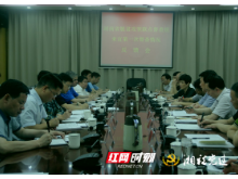 初心与信仰 | 扶贫督查人彭庆文 用初心和坚守点亮宜章城