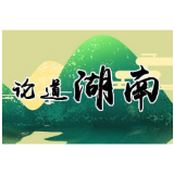 主题教育要“走心”,不能止步于“走行”