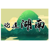 为基层减负,从“为公章减负”开始