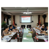 娄底部署法治政府建设示范创建工作