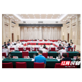 带头真抓实干,推进主题教育