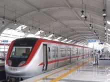 2019轨道交通装备博览会10月长沙举办