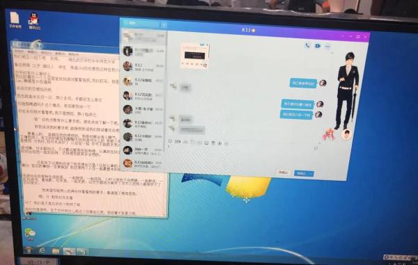 团伙假扮女网友骗男玩家充值指定游戏 被押解回沪
