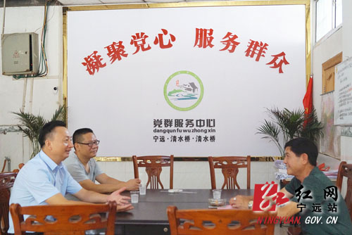 市场主体摸底全覆盖1000 拷贝.jpg