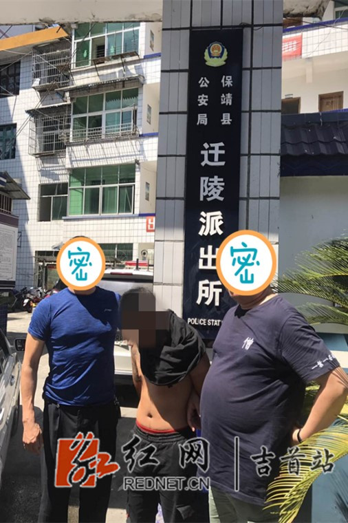 ????_20190815155055.jpg