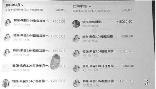 点击进入下一页