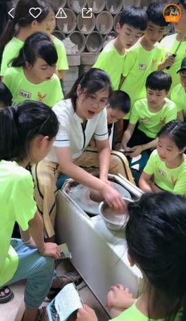 点击进入下一页