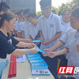 禁毒宣传入人心  筑起拒毒防毒“防火墙”