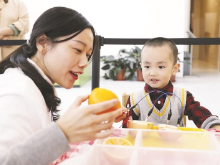 别让“心情式育儿”毁了孩子 