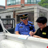 源头防污在一线 环境违法“零容忍”