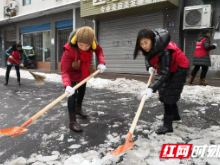 幸福社区里③ | 赫山西流湾社区：“小”事情里办“大”民生 乐把居民当亲人