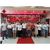 冷水滩：开展实地督导服务 提升社工服务水平