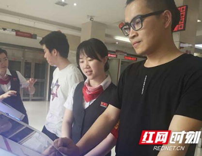 广发银行邵阳分行：文明之举暖心又便民