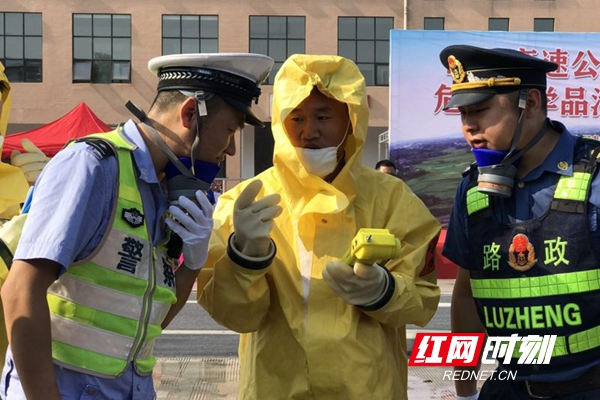 邵阳生态环境局隆回分局开展应急救援演练 锤炼环境应急队伍
