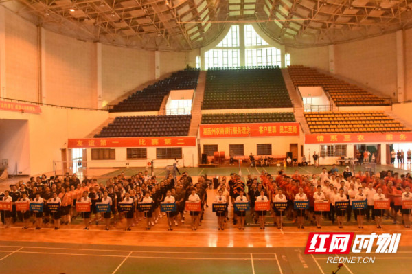 tupian2.jpg