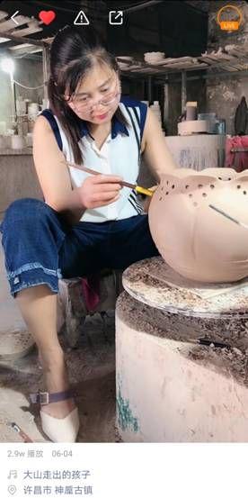 点击进入下一页
