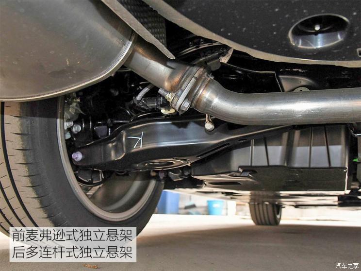 汽车之家