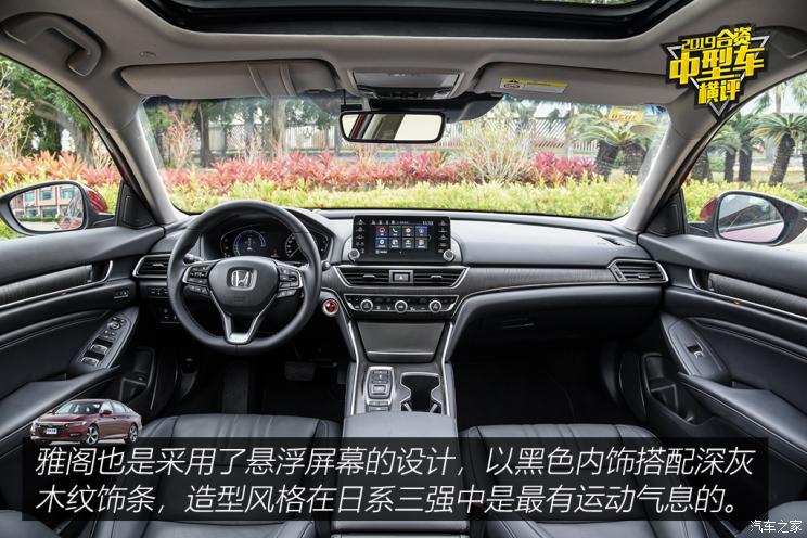 汽车之家