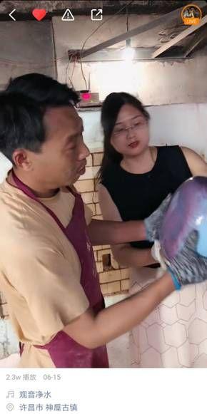 点击进入下一页